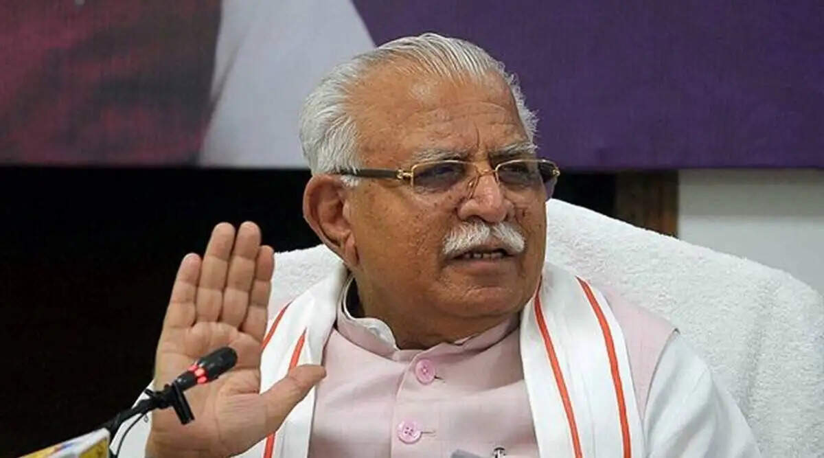 HARYANA इलेक्ट्रिसिटी रेगुलेटरी कमीशन चेयरमैन कमेटी चुनेगी