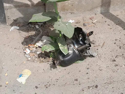 Bank of Baroda में ब्लास्ट, भागे लोग, पढ़िए