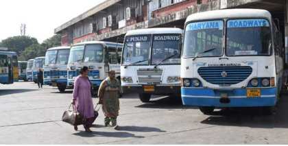 अब Mobile की तरह रिचार्ज होगा हैप्पी कार्ड, ऐसे करें रिचार्ज