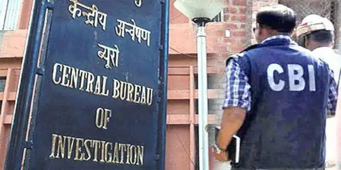 CBI ने 2 युवकों पर की FIR दर्ज, पैसे कमाने के लिए करते थे ये काम