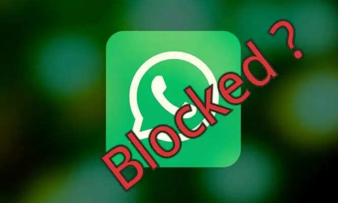 WHATSAPP पर अगर आपको भी किसी ने BLOCK किया है, तो ऐसे करें पता