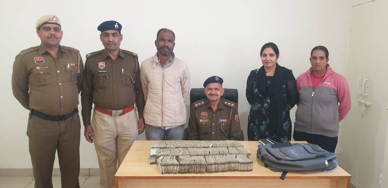 65 लाख रुपए लेकर भाग गया था ड्राइवर, अब हो गया गिरफ्तार