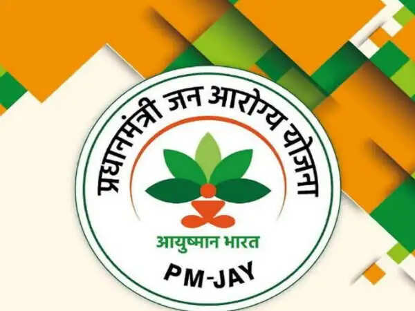 अगर आपका आयुष्मान भारत स्कीम के तहत अस्पताल नही कर रहा इलाज, तो तुरत करे ये काम