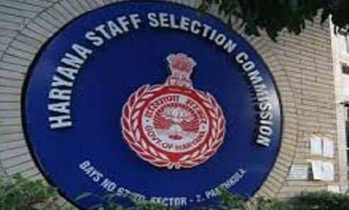 हरियाणा कांस्टेबल के 5000 पदो के लिए PMT शेडयूल जारी