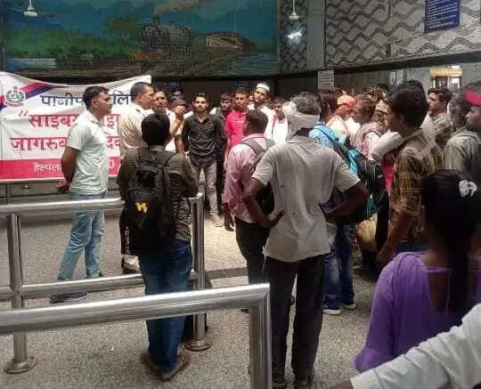 साइबर क्राइम अपराध का शिकार होने पर 1930 पर शिकायत दर्ज करें