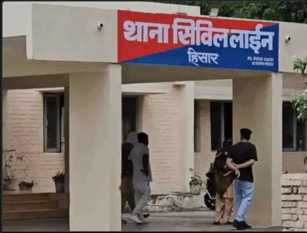 बहन का मंगलसूत्र चुराकर फाइनेंस कंपनी में रखा गिरवी, CCTV से पकड़ा गया भाई..