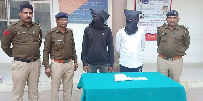263 ग्राम हेरोइन खरीद इस जगह करने जा रहे थे सप्लाई, पुलिस के हाथ लगे 2 तस्कर