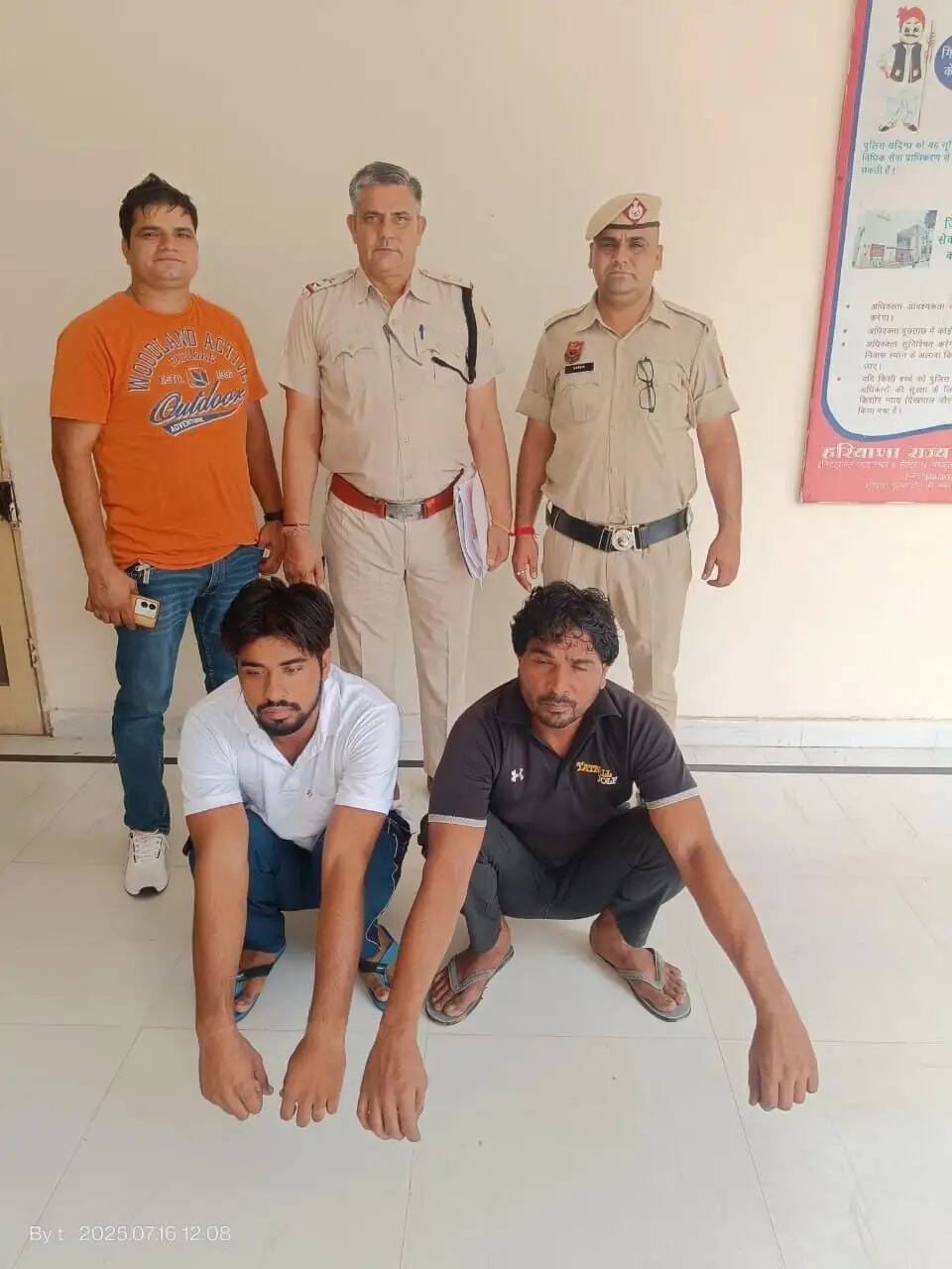 बकरा न देने पर की थी लड़ाई, अब दोनों आरोपी गिरफ्तार