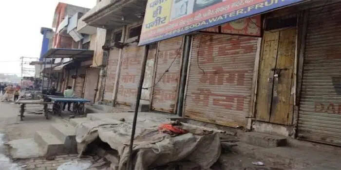दुल्हन गोलीकांड का मुख्य आरोपी साहिल गिरफ्तार, 4 बजे तक रहेंगे बाजार बंद
