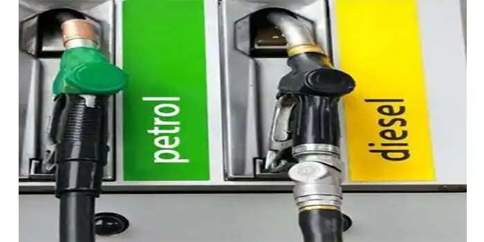 HARYANA में PETROL-DIESEL के जानिए दाम, पढिए अपने शहर की लिस्ट