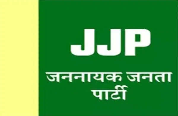 जेजेपी ने किया संगठन में विस्तार, नए पदाधिकारियों की देखिए लिस्ट