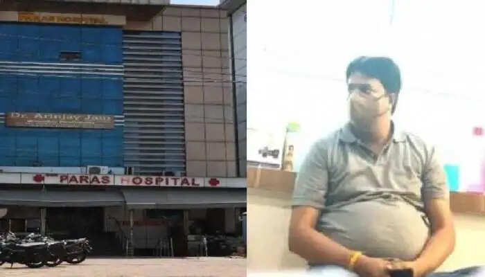 सील होगा आगरा का पारस हॉस्पिटल, जानिए क्यो