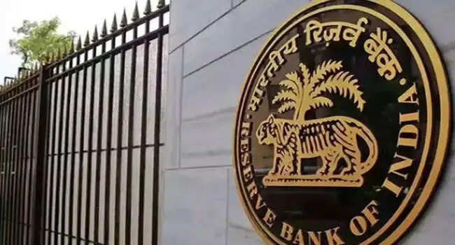जल्द ही जारी हो सकती है RBI Assistant भर्ती की अधिसूचना