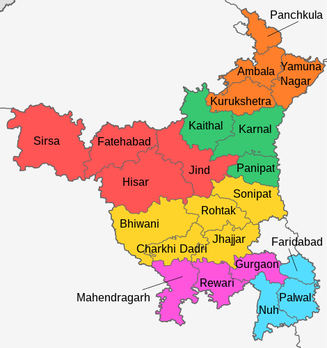 हरियाणा में बनेगा 23वां जिला, मुख्यमंत्री ने की घोषणा