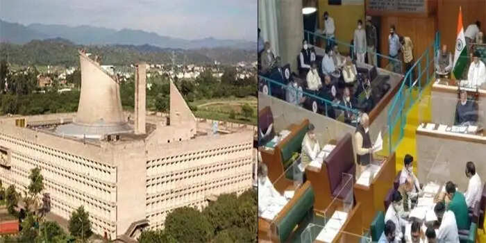 HARYANA विधानसभा 45 दिन में होगी पेपर लेस, ऑनलाइन होगी बजट सत्र की कार्यवाही