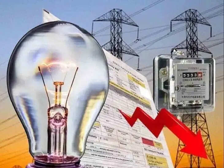 HARYANA में लाखों बिजली उपभोक्ताओं को बड़ा झटका, अब हर यूनिट पर देने होंगे इतने पैसे