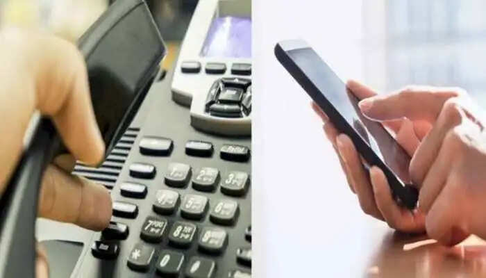 आज से बदल जाएगा फोन नंबर डायल करने का तरीका, जानें क्या हुआ है बदलाव ?