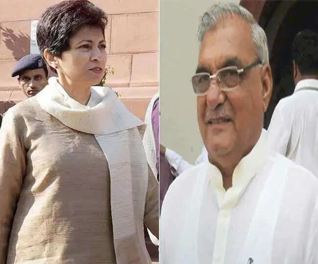 हरियाणा कांग्रेस के नए अध्‍यक्ष का ऐलान, हुड्डा समर्थक उदयभान बने सैलजा की जगह नए प्रधान