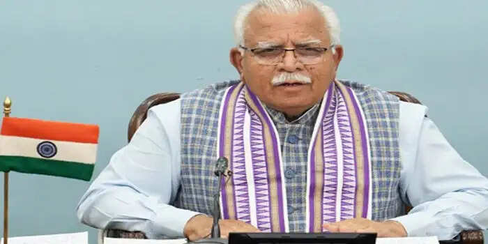 HSGMC चुनाव प्रक्रिया शुरू, पढ़िए पूरी खबर