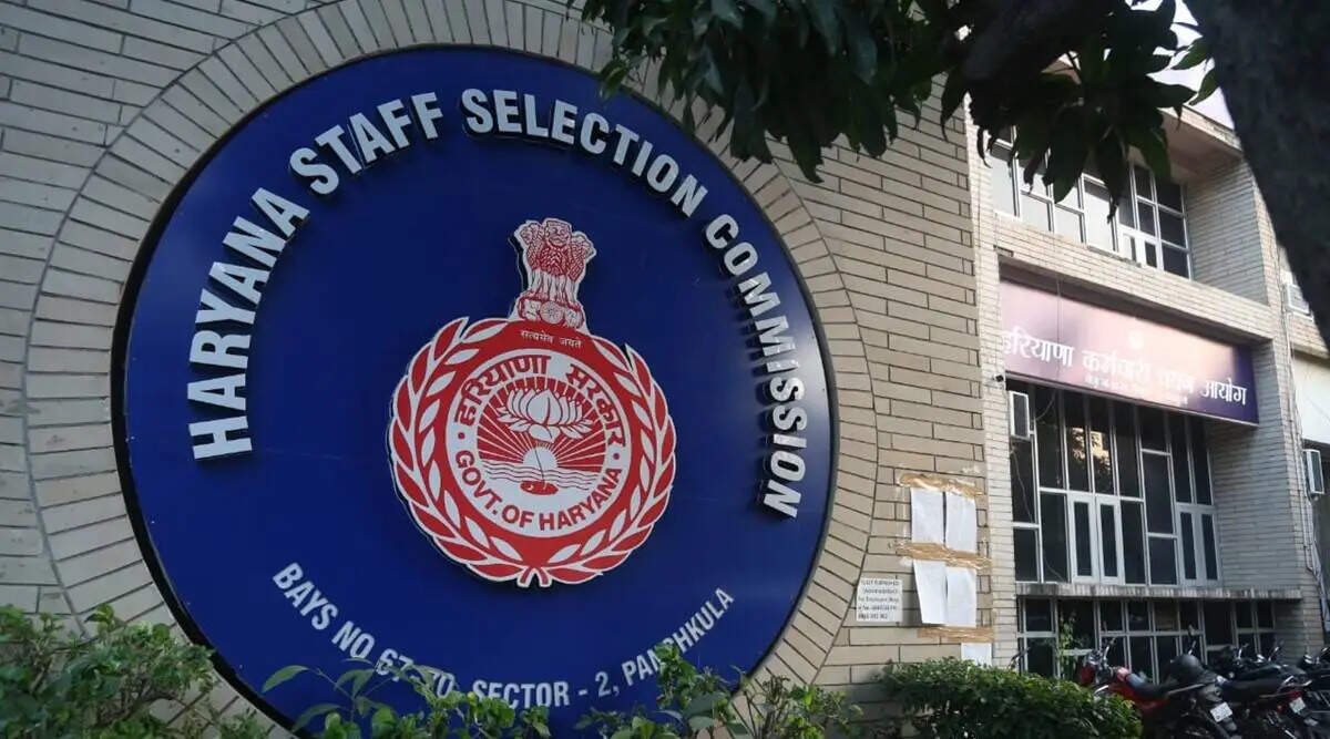 हरियाणा में ग्रुप- डी का रिजल्ट जारी