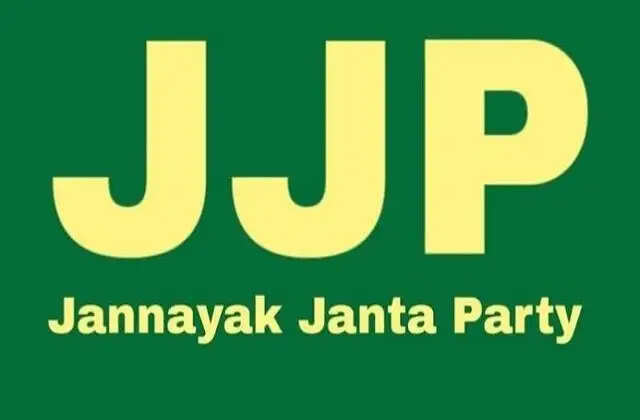 Haryana:- अजय चौटाला बने चेयरमैन, JJP संसदीय बोर्ड का एलान