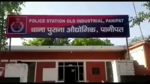 PANIPAT:- Bike पर सवार होकर पानीपत आ रहा था युवक, तभी रास्ते में हुआ कुछ ऐसा, मौके पर बुलानी पड़ी पुलिस