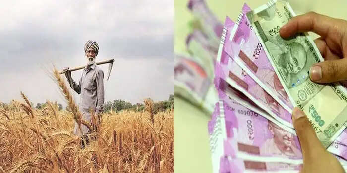 किसानों को इस योजना के तहत मिलेंगे सालाना इतने रूपये, इस तरह से करें आवेदन