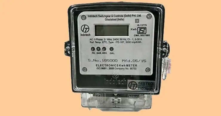 बिजली उपभोक्ताओं के लिए बड़ी राहत, इन जिलों में CSC से भर सकेंगे बिजली बिल