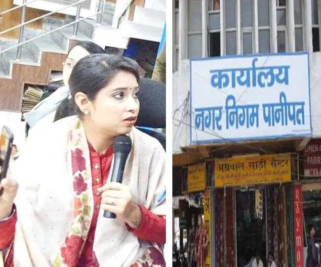 पानीपत नगर निगम में हुआ कचरा घोटाला, कठघरे में मेयर व निगम के अधिकारी