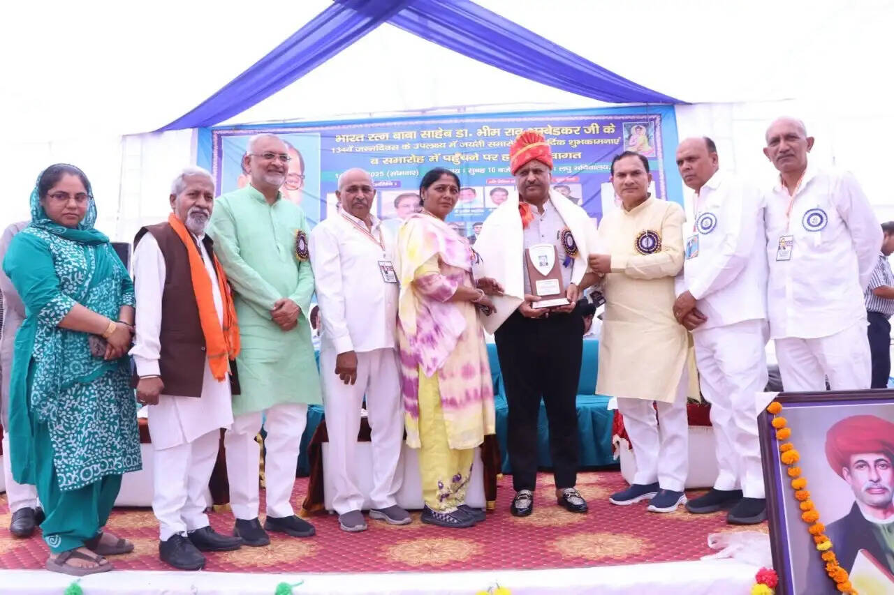 पानीपत के लघु सचिवालय में धूमधाम से मनाई गई डॉक्टर भीमराव अंबेडकर की जयंती