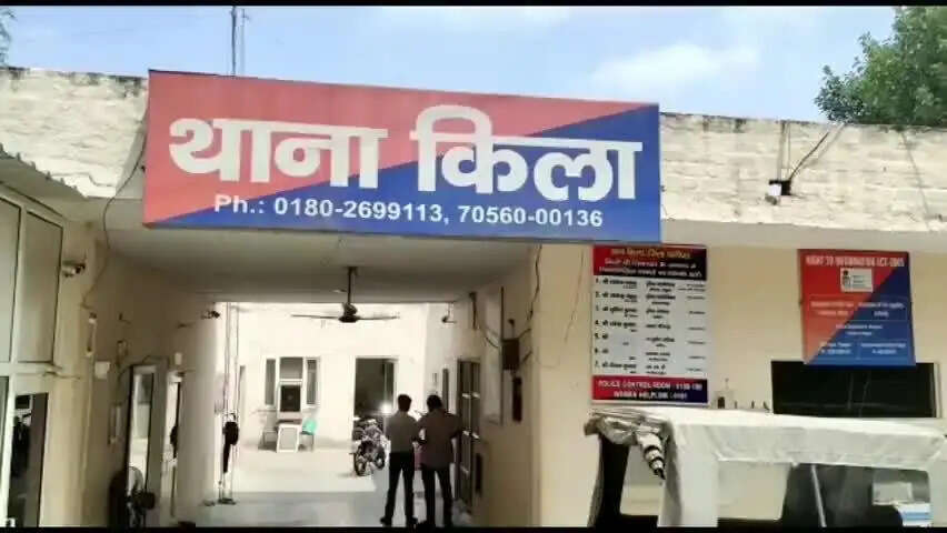 दोस्त का आधार कार्ड व फर्जी साइन कर दोस्त से की ठगी, ऐसे हुआ खुलासा