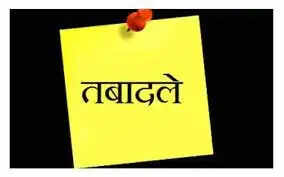 HARYANA सरकार ने ADGP लॉ एंड ऑर्डर बदला