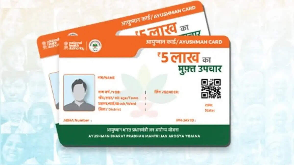 हरियामा सरकार ने निजी अस्पतालों को जारी किए 300 करोड़ रुपय, आयुषमान योजना के तहत रूके हुए थे पैसे