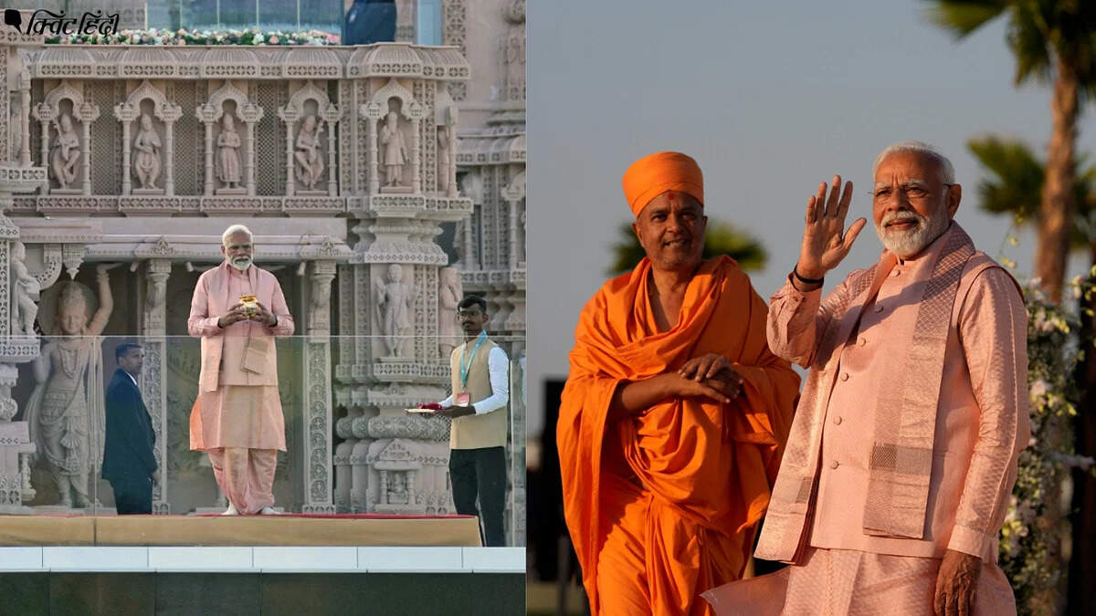 पीएम मोदी ने अबू धाबी में हिंदू मंदिर का किया उद्घाटन