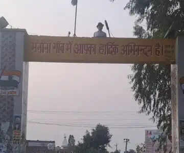 DC ने दिए निरीक्षण के आदेश, पानीपत में महिला सरपंच को सस्पेंड करने की मांग