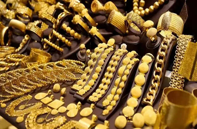 सोना खरीदने की कर रहे है तैयारी, तो ये खबर आपके लिए