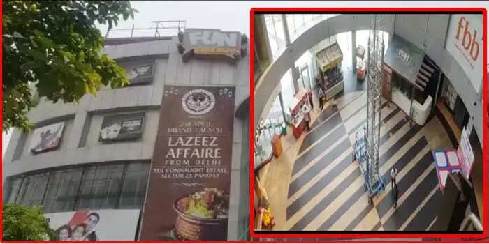 मित्तल मेगा मॉल की तीसरी मंजिल से युवती ने लगाई छलांग