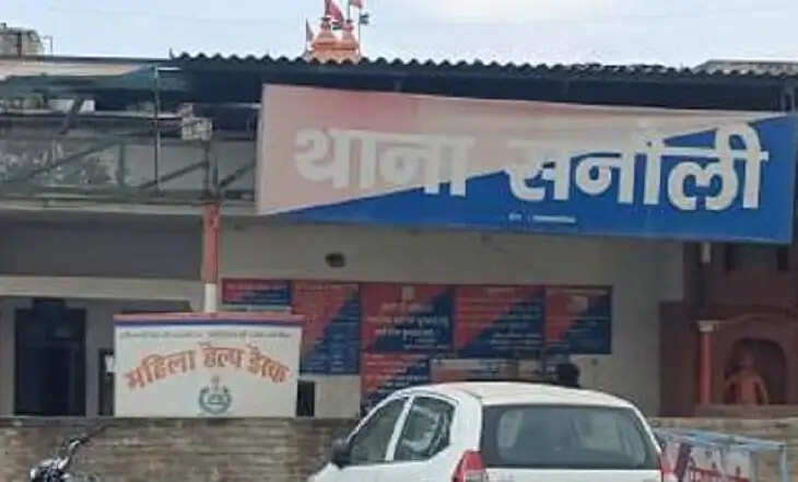 PANIPAT:-  2 महीने बाद युवक की होनी थी शादी,  तेज रफ्तार कैंटर ने BIKE को मारी टक्कर