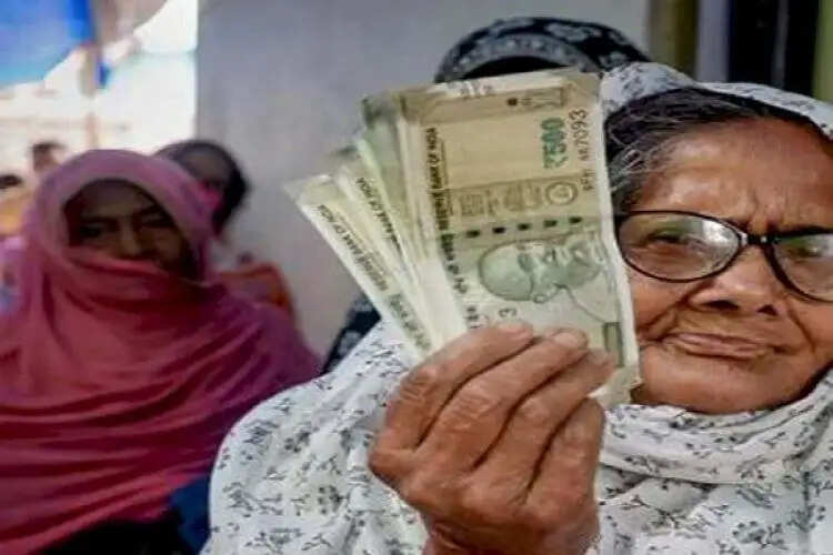Haryana- बुजुर्गों के लिए खुशखबरी, खाते में आई 2500 रुपये पेंशन