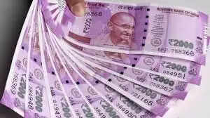 RBI ने दिया अपडेट, इस दिन नहीं बदले जाएंगे 2,000 रुपये के नोट