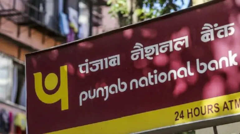 PNB के ग्राहक हो जाए सावधान, 10 अप्रैल से पहले करवाना होगा KYC&nbsp;