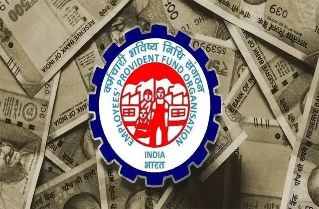 सरकार का बड़ा फैसला, अब PF पर मिलेगा इतने फीसदी ब्याज