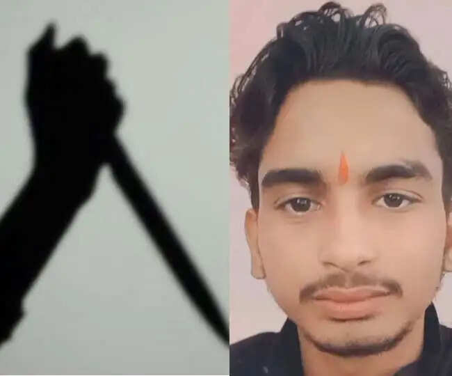 ऑनर किलिंग का मामला, लड़की के साथ भागे युवक की संदिग्ध परिस्थितियों में मौत