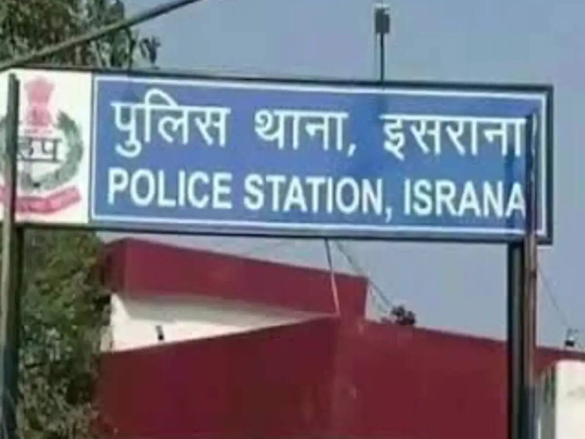 पानीपत में संदिग्ध परिस्थितियों में घर से विवाहिता लापता