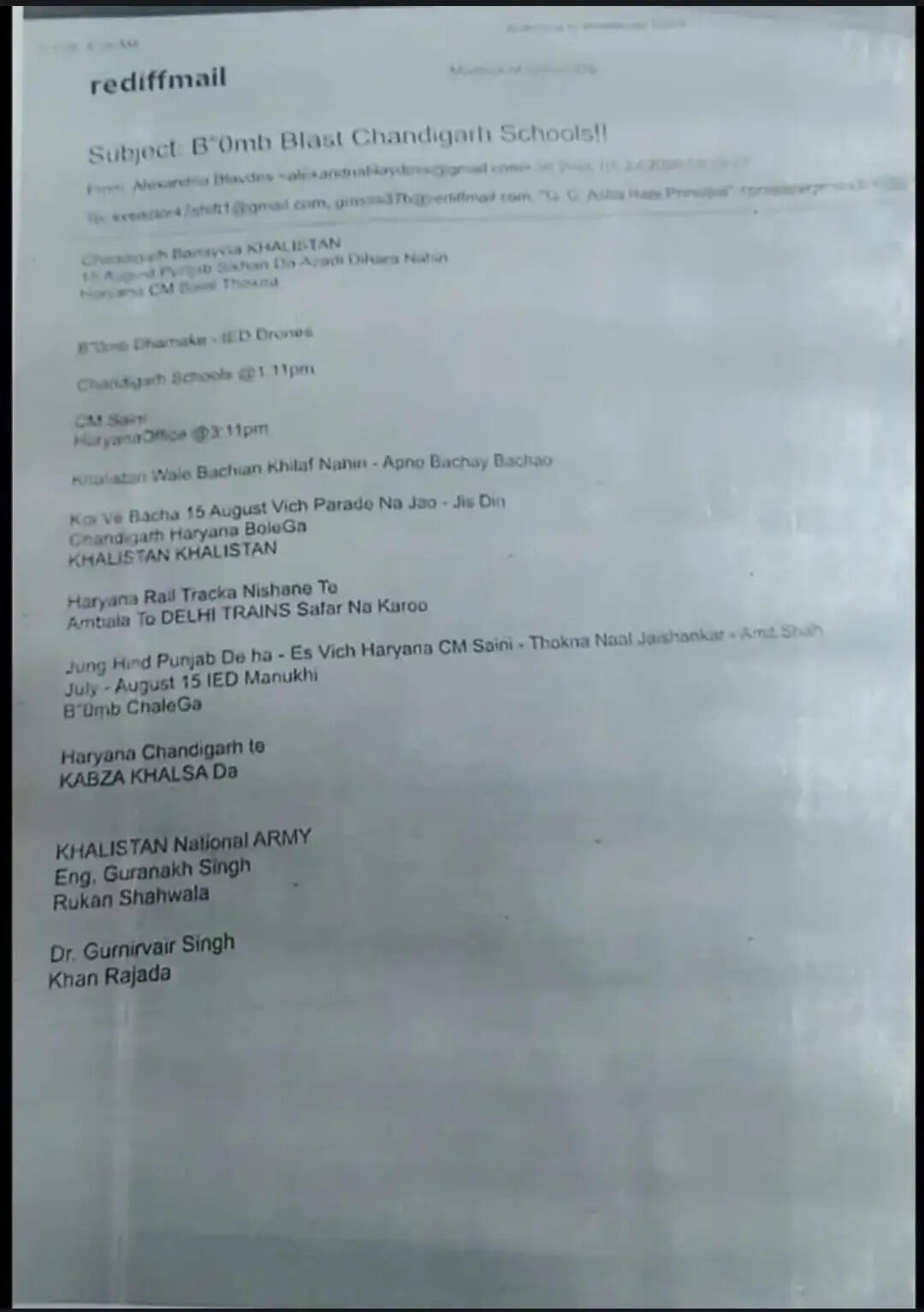Breaking- मुख्यमंत्री नायब सैनी और कई स्कूलों को धमकी, कब और किसने भेजी मेल ? पढ़िए पूरी खबर