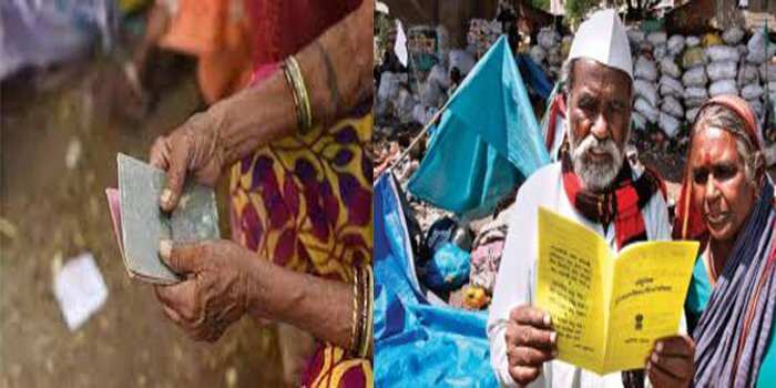 राशन कार्ड धारकों को मिलेगी सुविधाएं, पढ़िए क्या होंगे फायदे