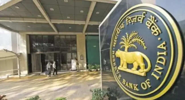 RBI ने दिया अपडेट, इस दिन नहीं बदले जाएंगे 2,000 रुपये के नोट