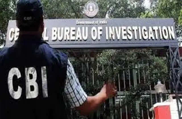 हरियाणा में FPO ग्रांट में हुआ करोड़ों का घोटाला,10 अफसरों पर शक, सीबीआई करेगी जांच