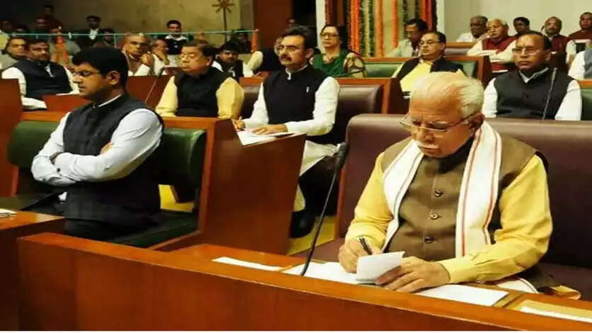 हरियाणा विधानसभा का बजट शत्र आज से शुरू