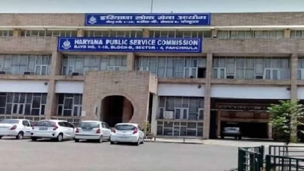 Haryana में HPSC ने ट्रेजरी ऑफिसर समेत 7 परीक्षा टाली